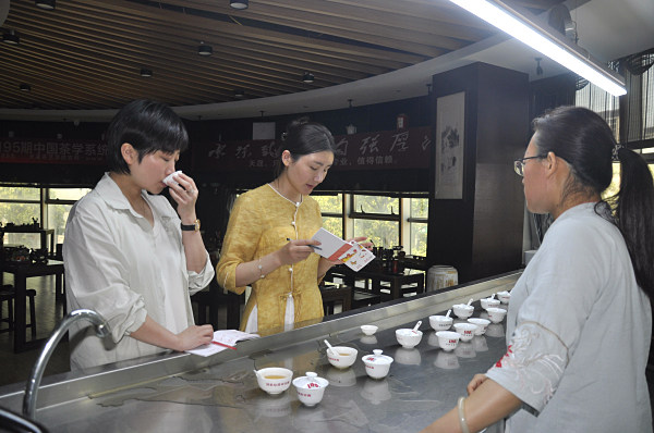 茶道培训班去哪里学?